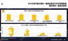 briaoti如何在大陆苹果设备上下载imToken钱包