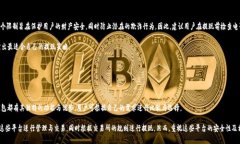 jiaotiimToken无法提现？了解原因与解决办法/jiaot