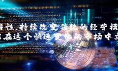 如何在imToken钱包中添加币