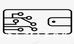 Token钱包安全吗？全面分析